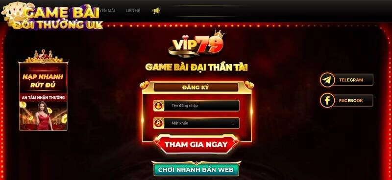 vip79